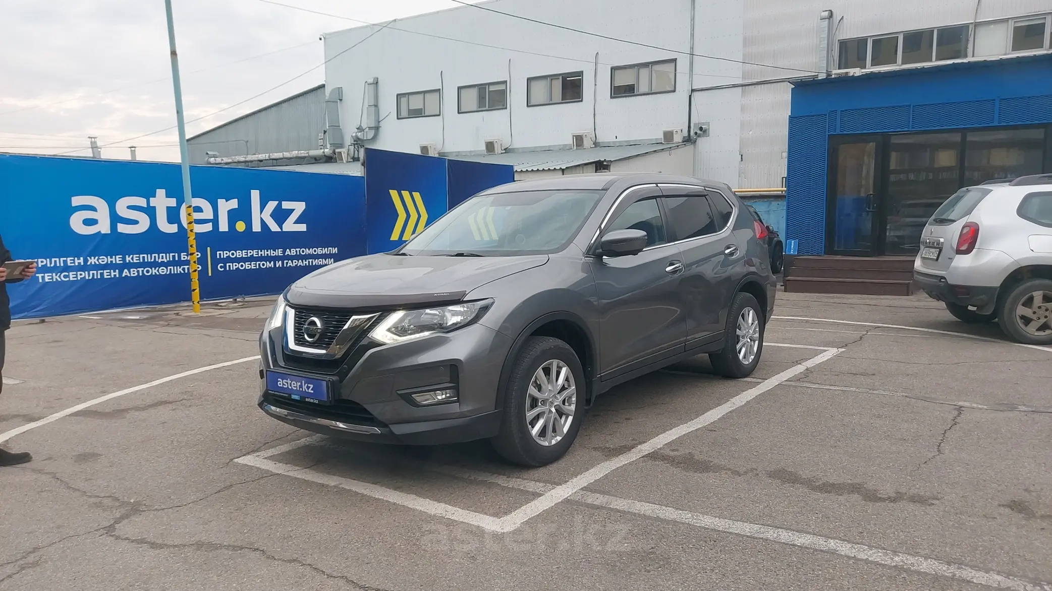 Nissan X-Trail 2019