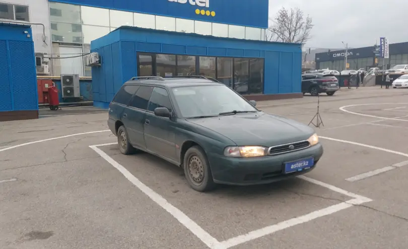 Subaru Legacy 1995 года за 1 900 000 тг. в Алматы фото 2