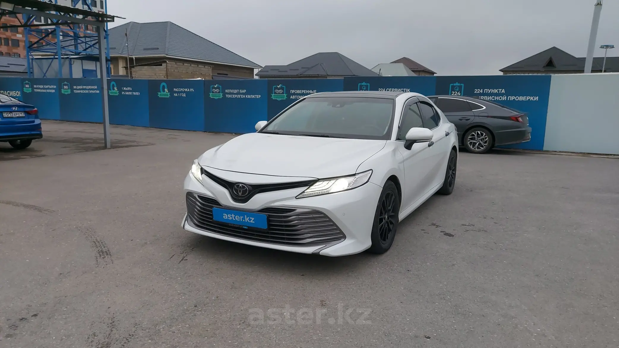 Toyota Camry 2020