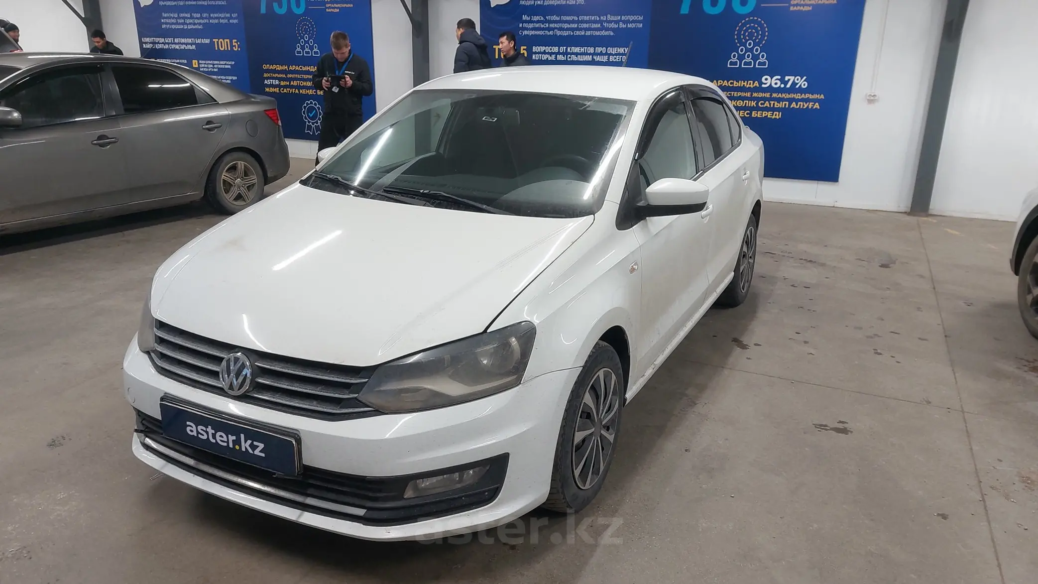 Volkswagen Polo 2015