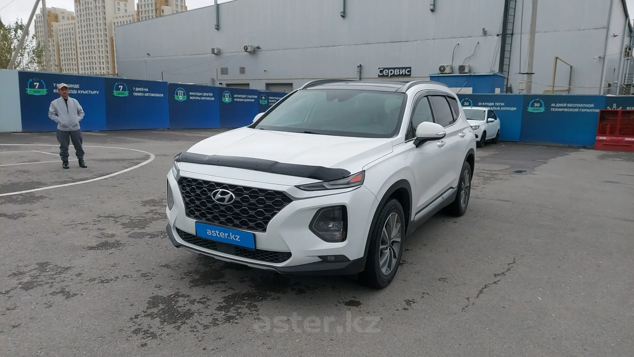 Hyundai Santa Fe 2019