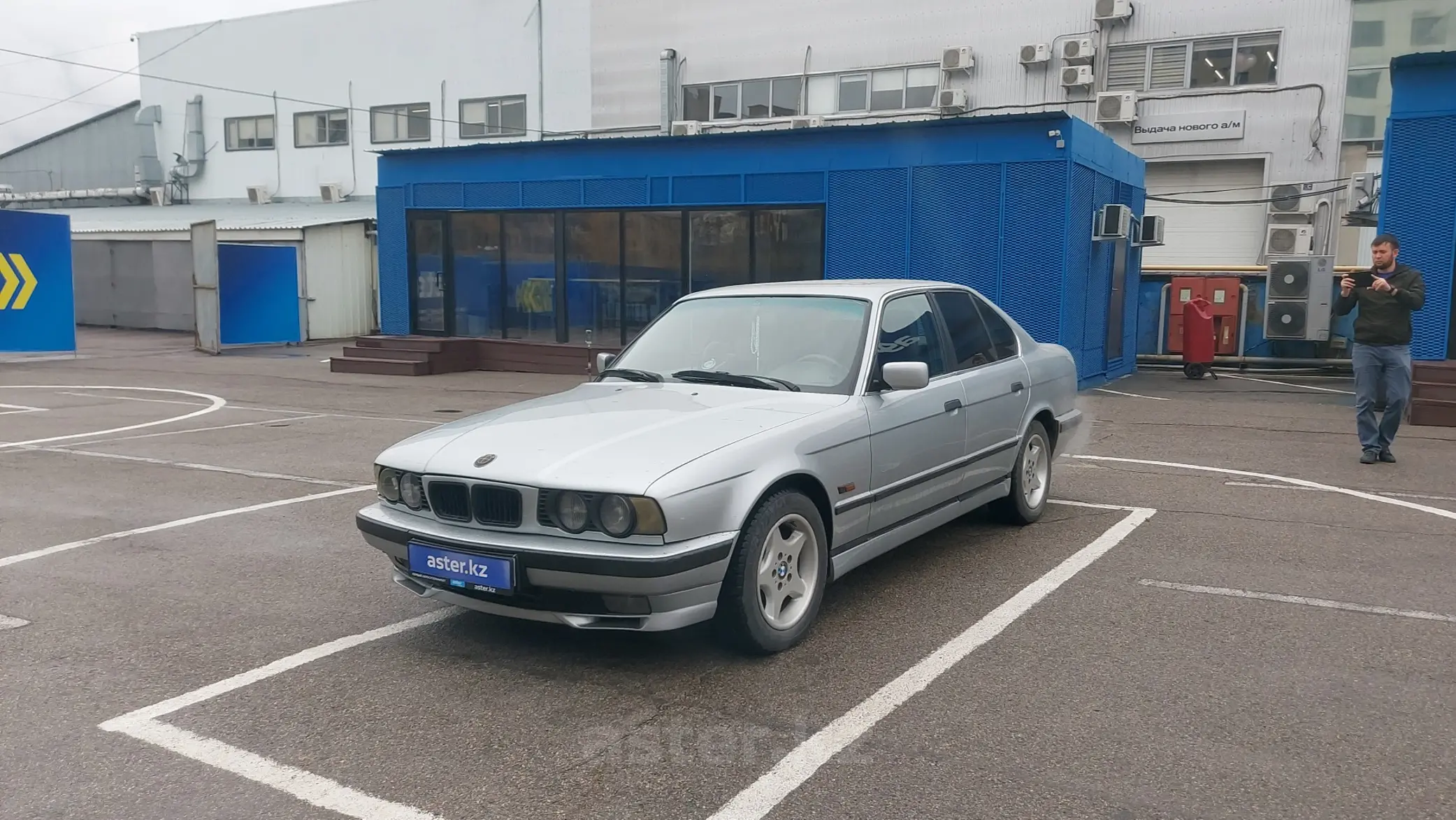 BMW 5 серии 1995