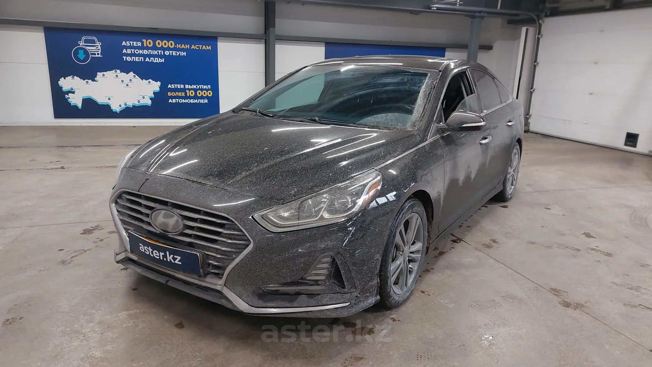 Hyundai Sonata 2017