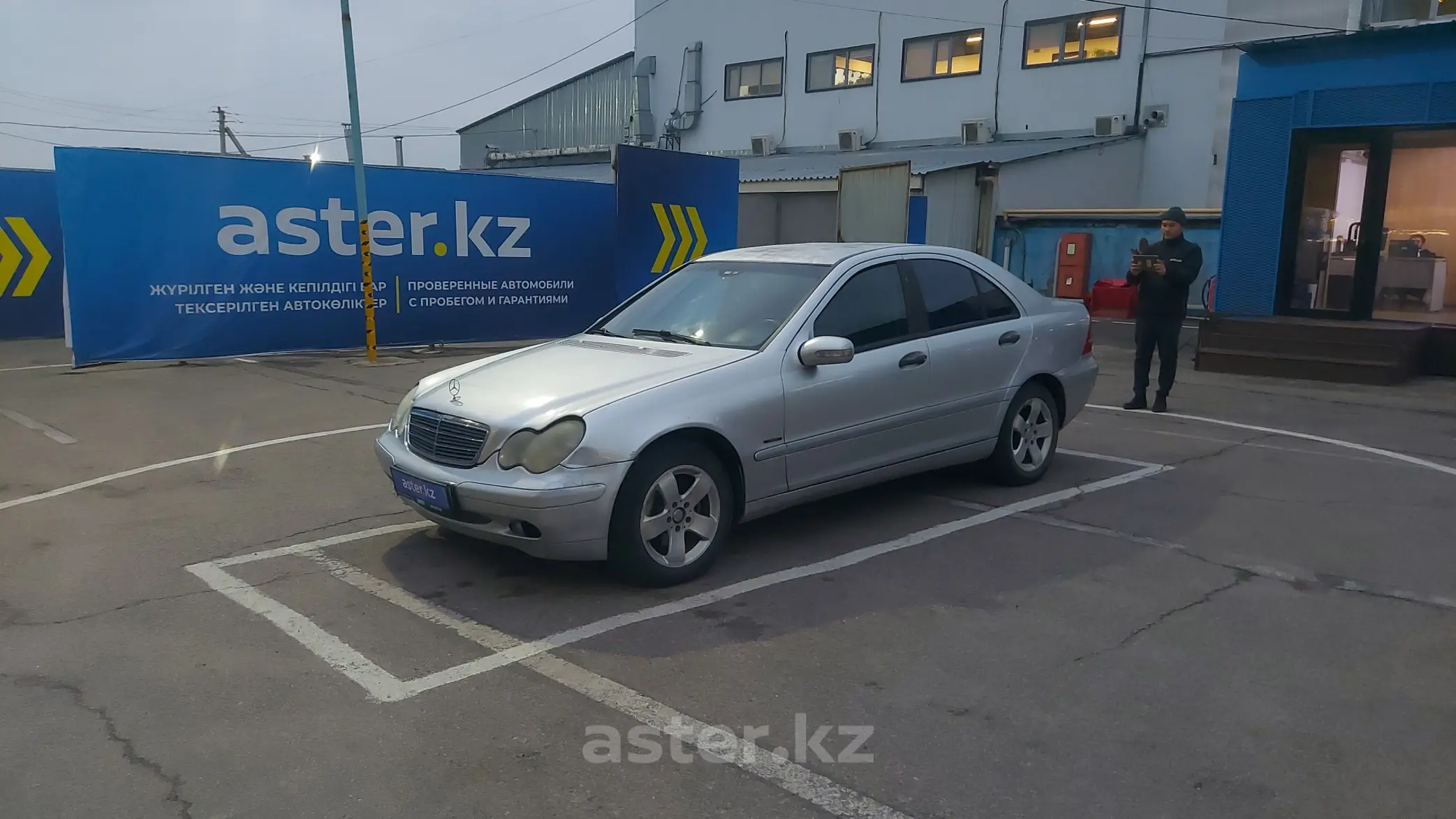 Mercedes-Benz C-Класс 2001