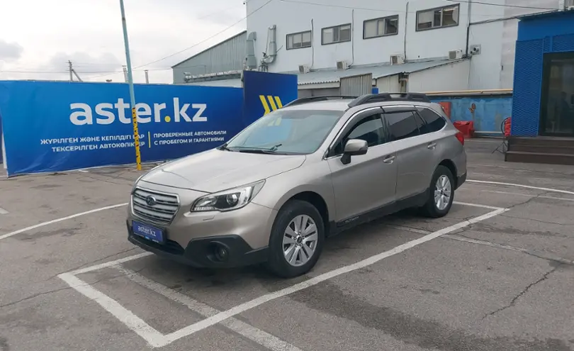 Subaru Outback 2015 года за 9 200 000 тг. в Алматы