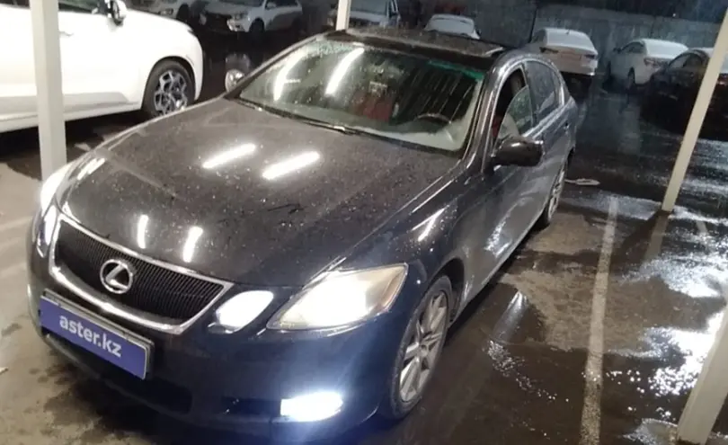 Lexus GS 2006 года за 5 500 000 тг. в Алматы