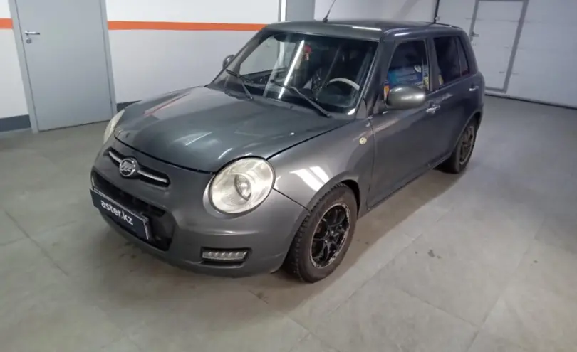 Lifan Smily 2014 года за 2 200 000 тг. в Уральск