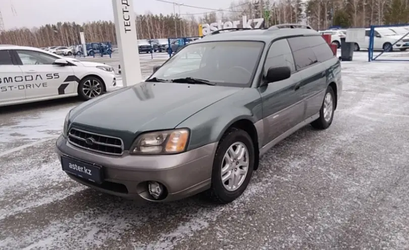 Subaru Outback 2002 года за 3 500 000 тг. в Усть-Каменогорск