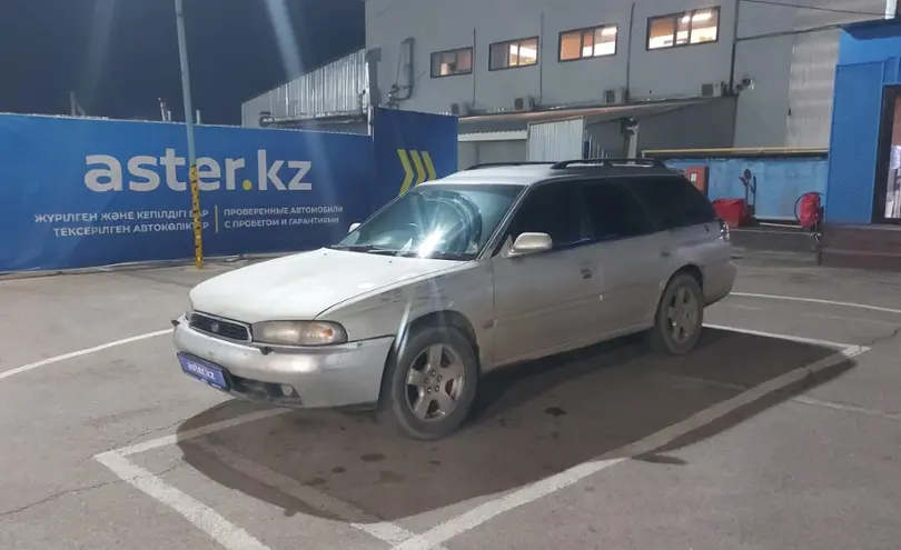 Subaru Legacy 1995 года за 1 700 000 тг. в Алматы