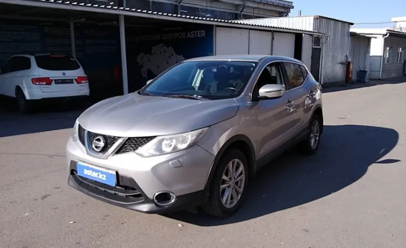 Nissan Qashqai 2014 года за 6 500 000 тг. в Алматы