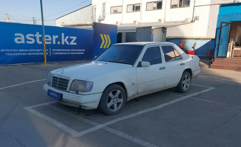 Mercedes-Benz E-Класс 1994 года за 3 000 000 тг. в Алматы