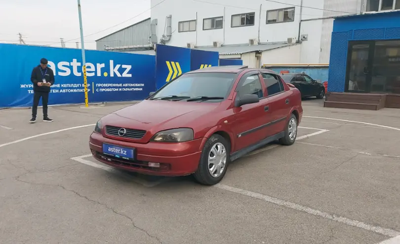 Opel Astra 2000 года за 1 600 000 тг. в Алматы