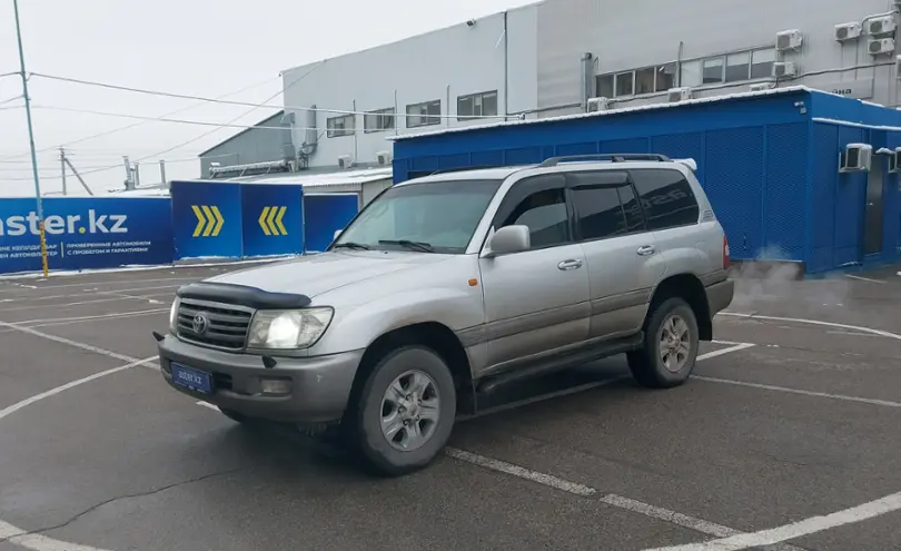 Toyota Land Cruiser 2005 года за 11 000 000 тг. в Алматы