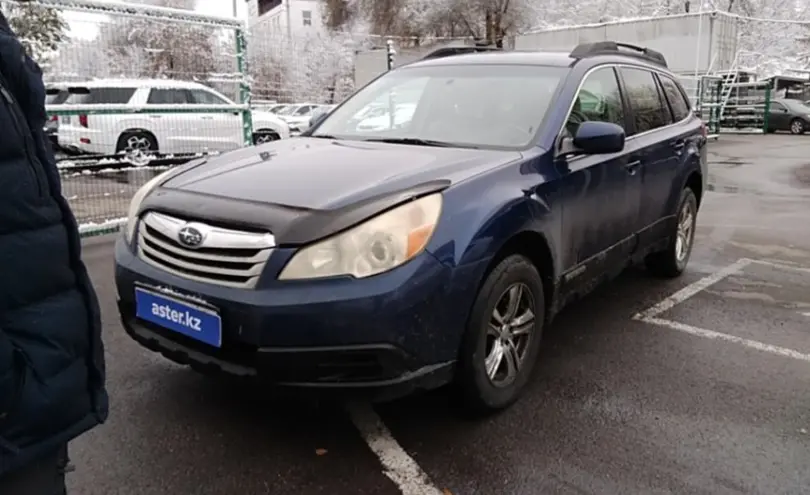 Subaru Outback 2010 года за 4 850 000 тг. в Алматы