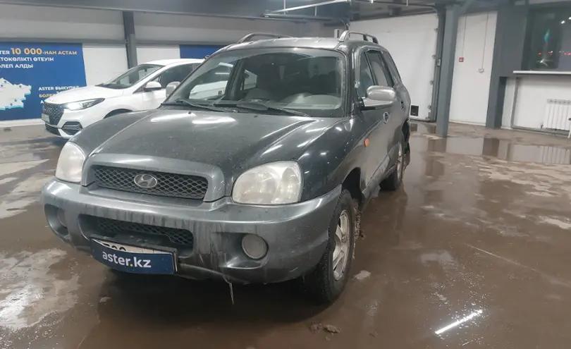 Hyundai Santa Fe 2004 года за 4 000 000 тг. в Астана