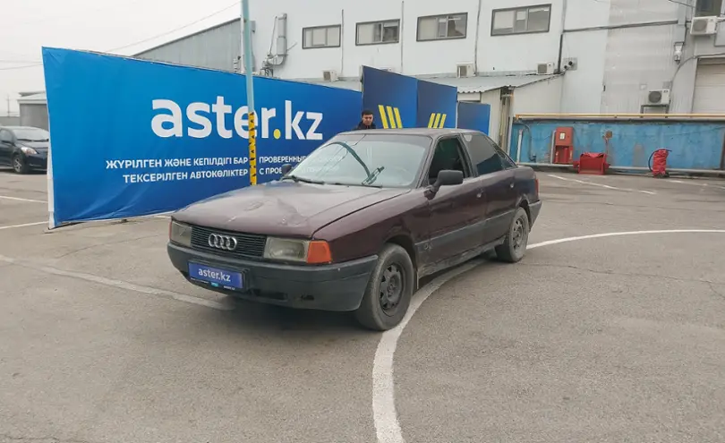 Audi 80 1991 года за 400 000 тг. в Алматы