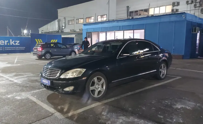 Mercedes-Benz S-Класс 2008 года за 6 000 000 тг. в Алматы