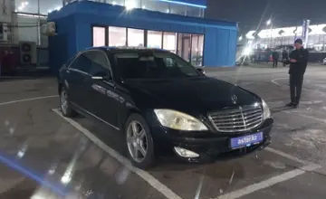 Mercedes-Benz S-Класс 2008 года за 6 000 000 тг. в Алматы фото 2