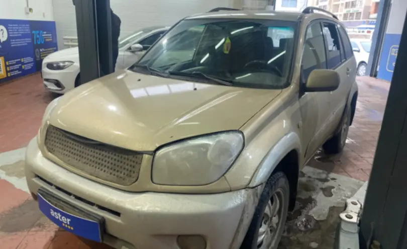 Toyota RAV4 2005 года за 4 500 000 тг. в Астана