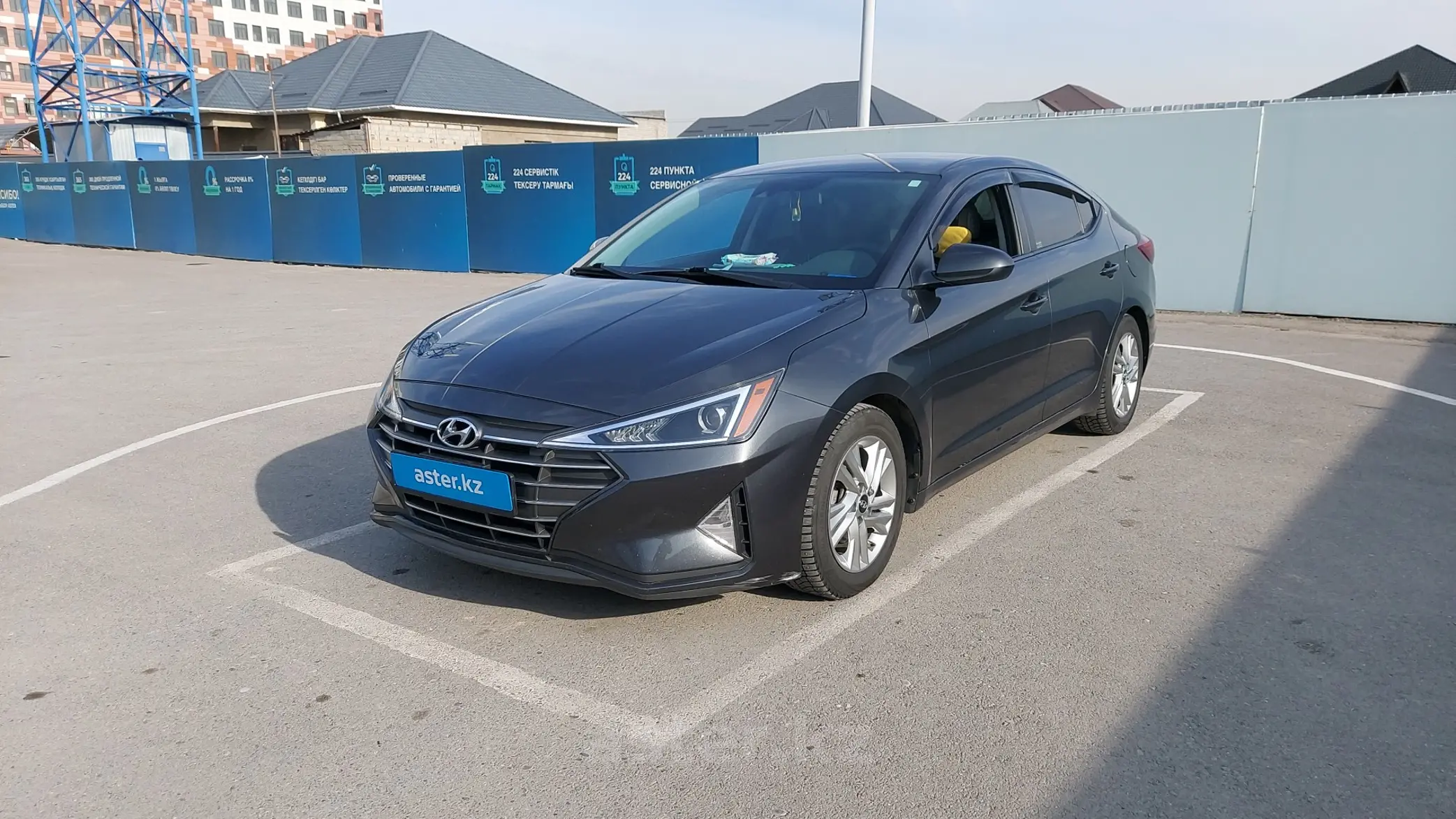 Hyundai Elantra 2020