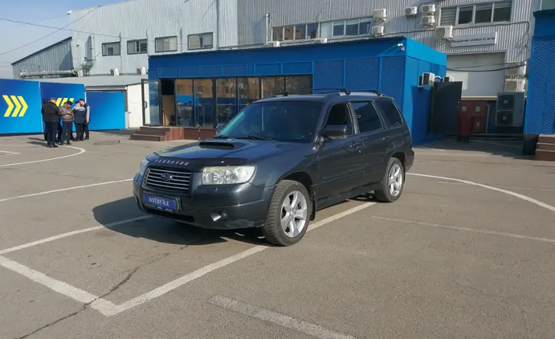 Subaru Forester 2007 года за 4 500 000 тг. в Алматы