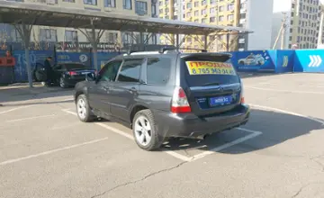 Subaru Forester 2007 года за 4 500 000 тг. в Алматы фото 4