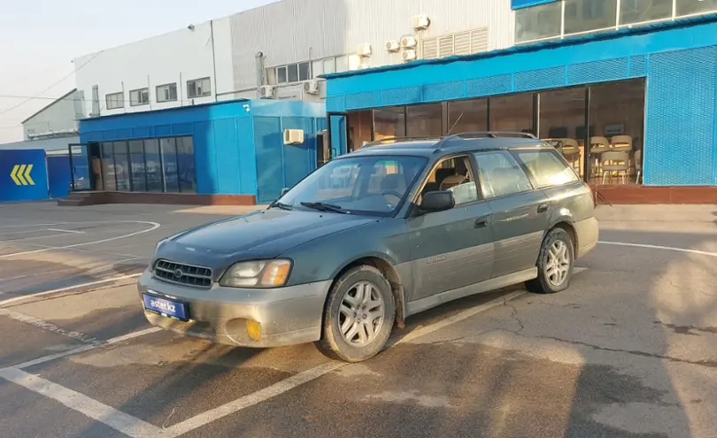 Subaru Outback 1999 года за 3 000 000 тг. в Алматы