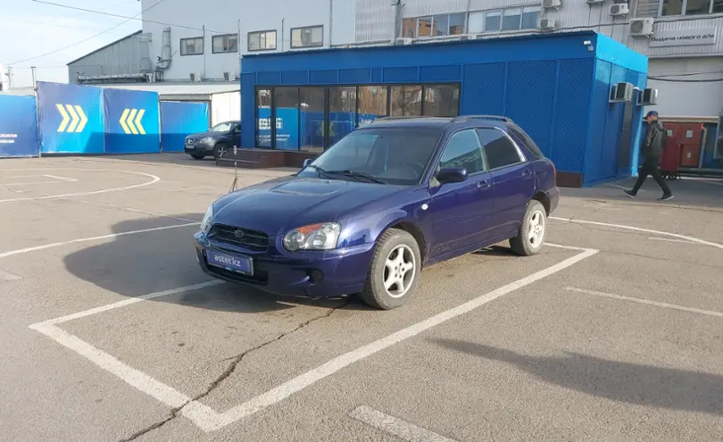 Subaru Impreza 2002 года за 3 100 000 тг. в Алматы