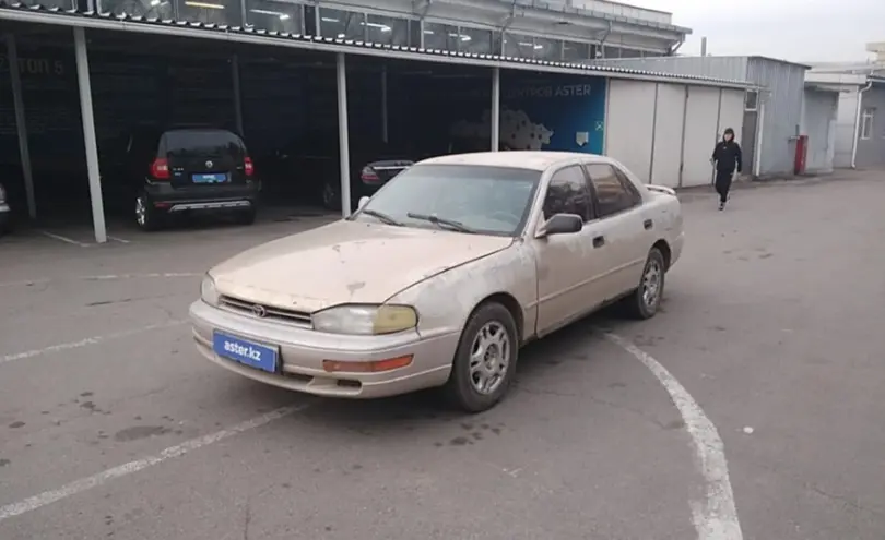 Toyota Camry 1995 года за 1 500 000 тг. в Алматы