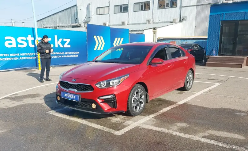 Kia Forte 2020 года за 8 750 000 тг. в Алматы