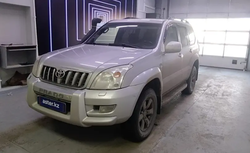 Toyota Land Cruiser Prado 2004 года за 9 500 000 тг. в Павлодар