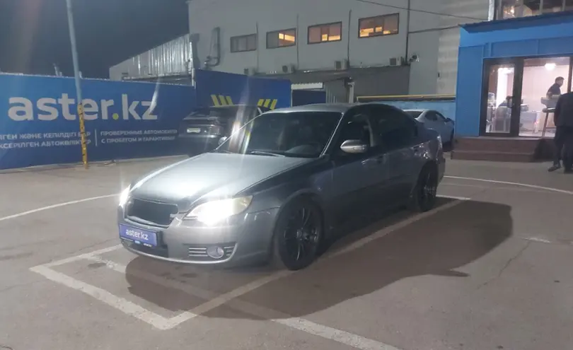 Subaru Legacy 2006 года за 6 600 000 тг. в Алматы