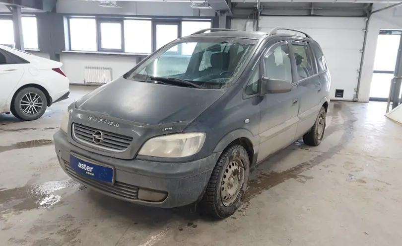 Opel Zafira 2002 года за 2 600 000 тг. в Астана