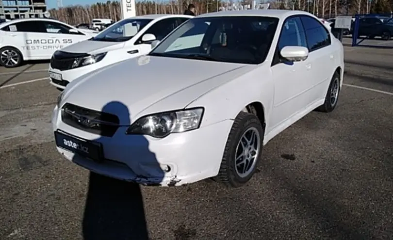 Subaru Legacy 2005 года за 4 000 000 тг. в Усть-Каменогорск