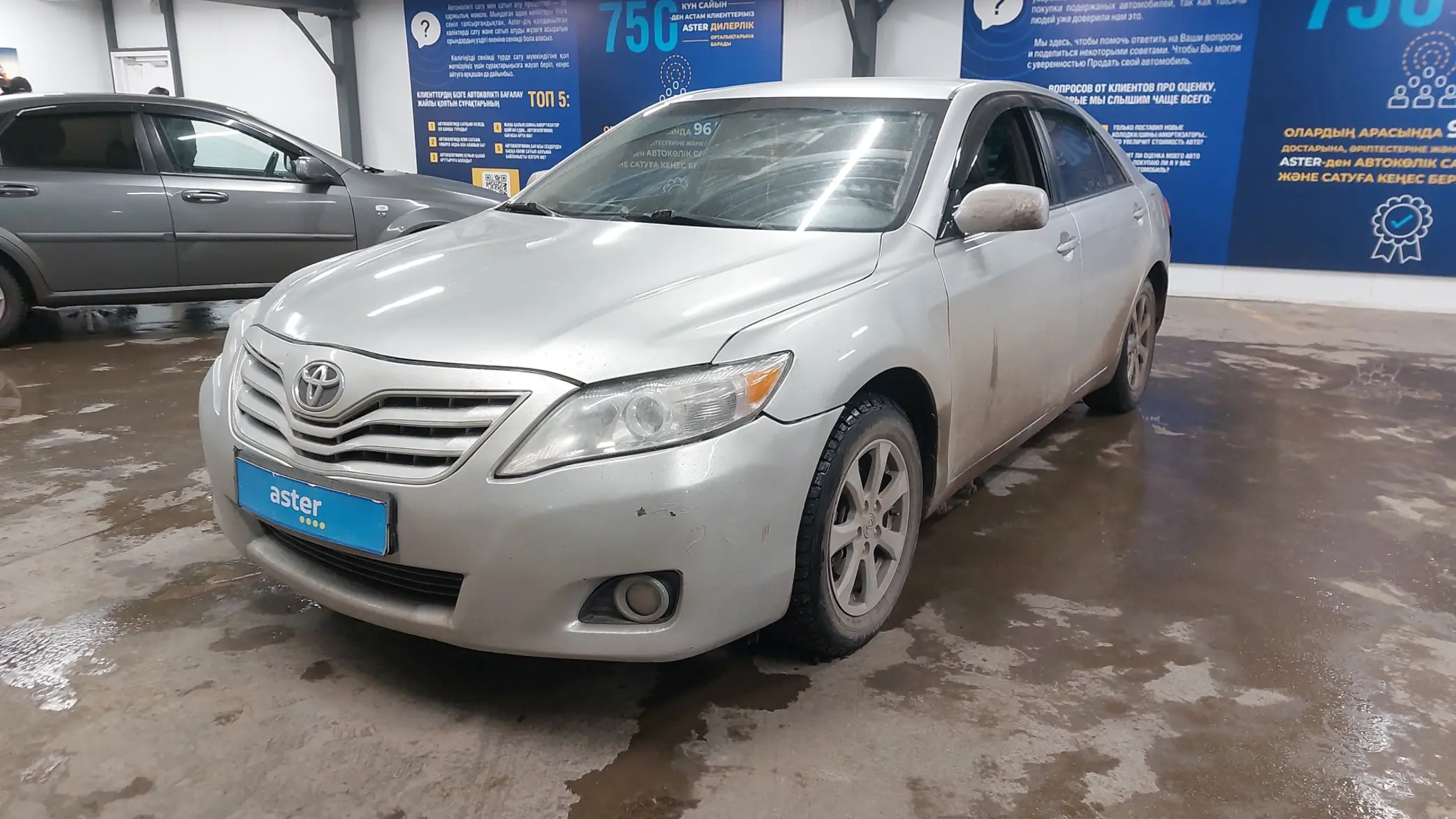 Toyota Camry 2011