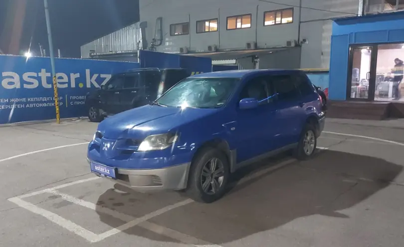 Mitsubishi Outlander 2003 года за 3 500 000 тг. в Алматы