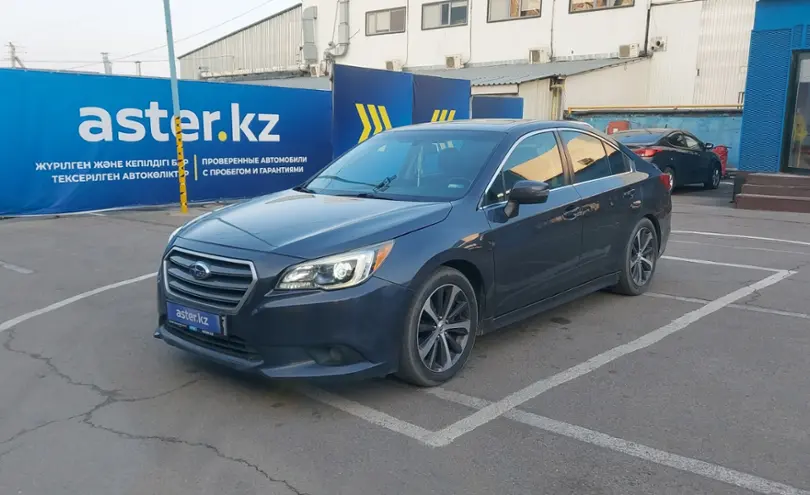 Subaru Legacy 2015 года за 7 600 000 тг. в Алматы