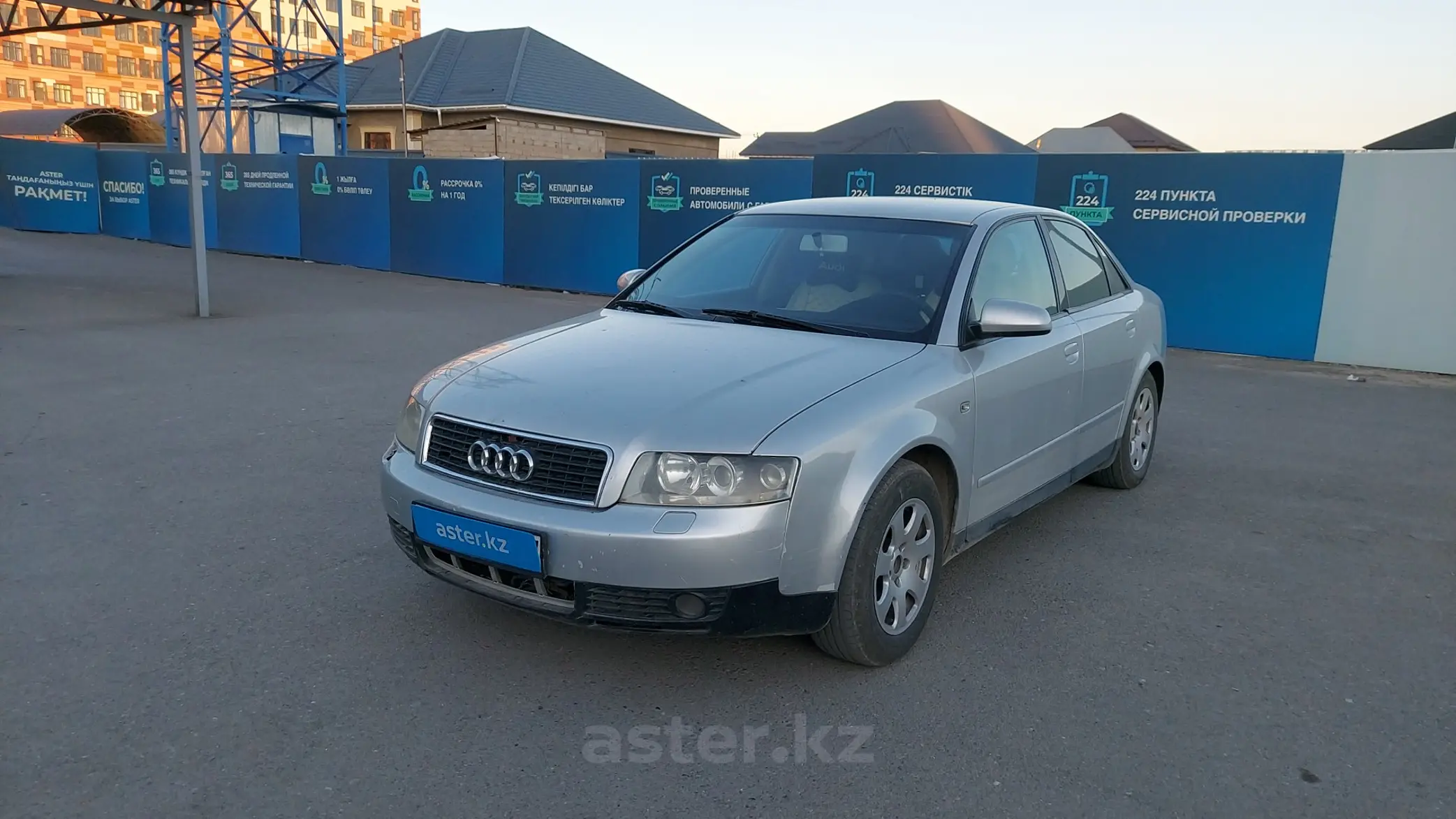 Audi A4 2001