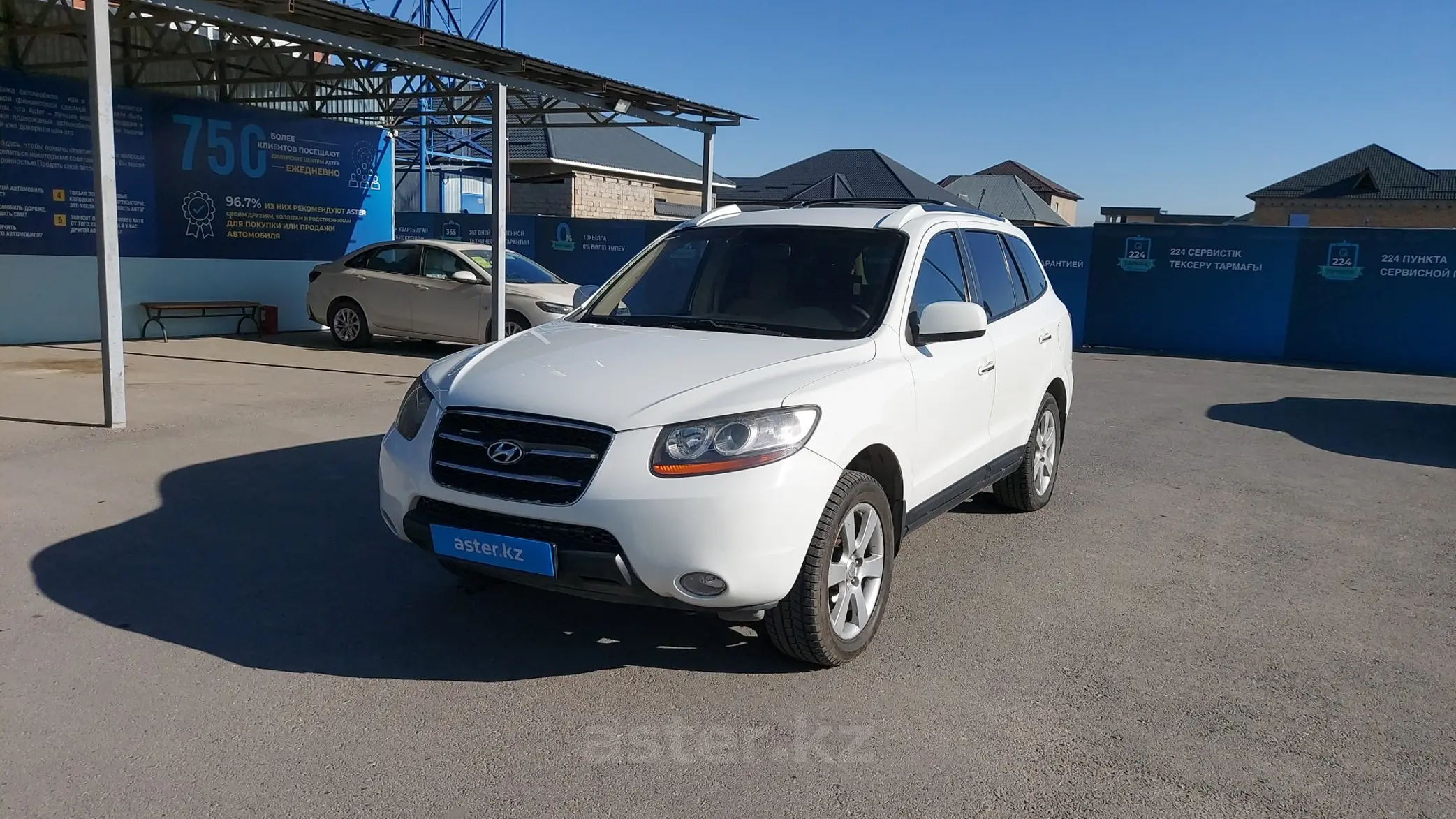 Hyundai Santa Fe 2006