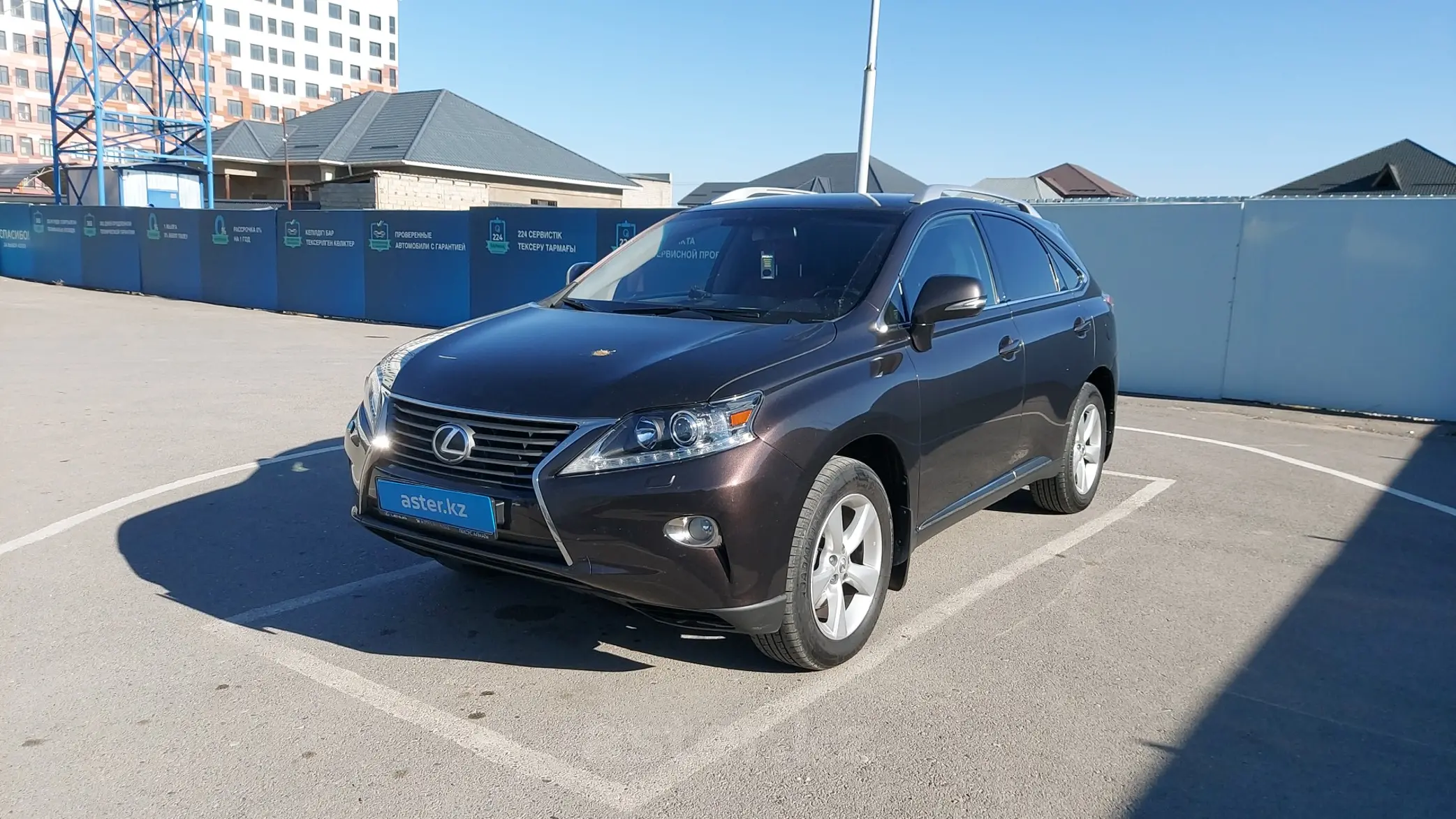 Lexus RX 2013