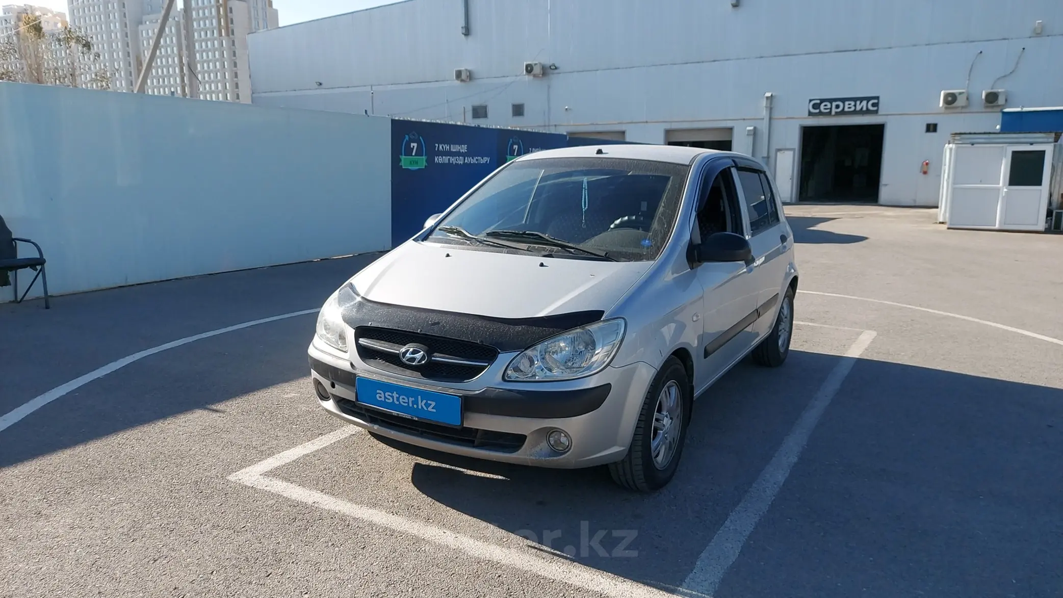 Hyundai Getz 2010