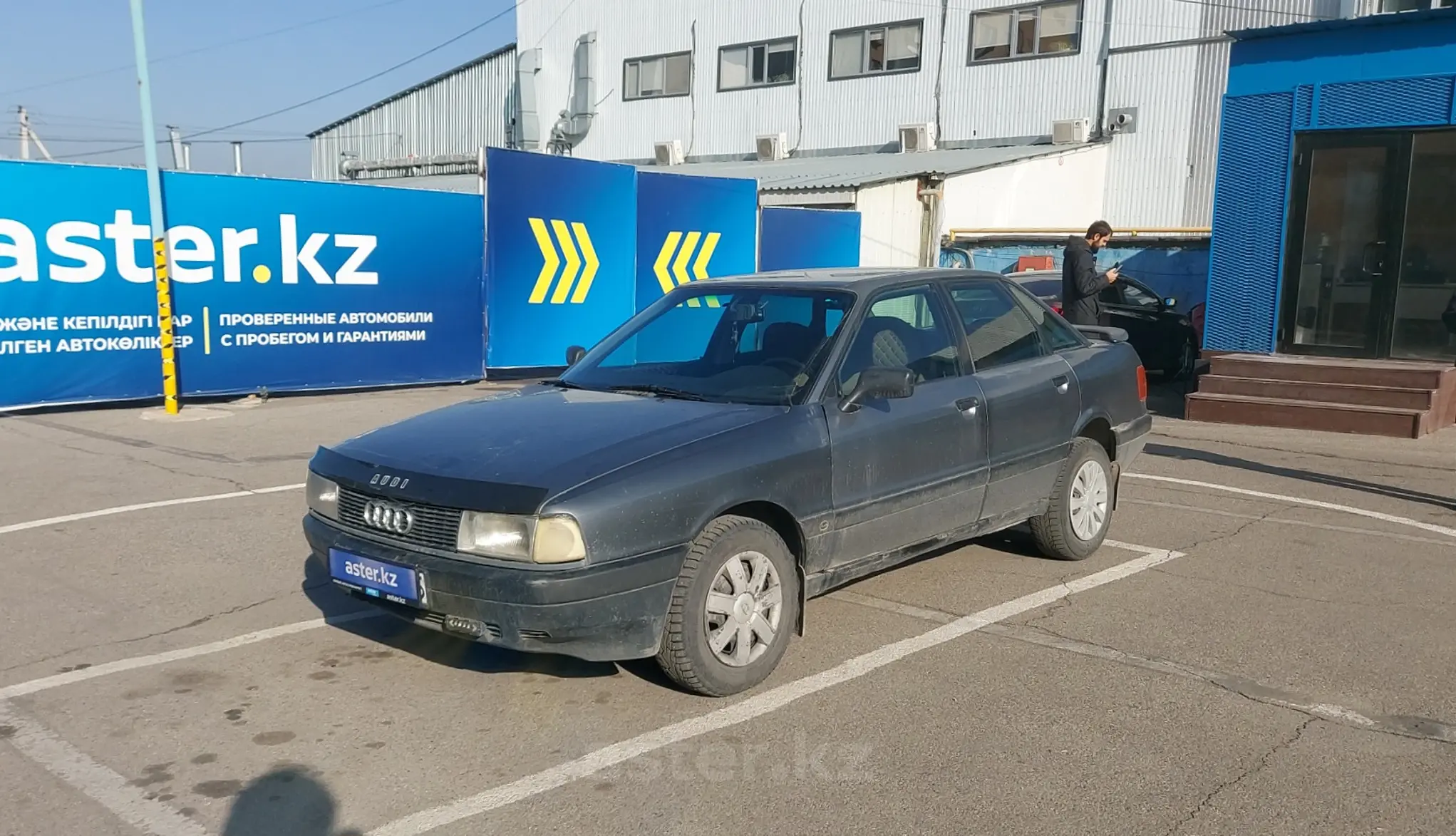 Audi 80 1990