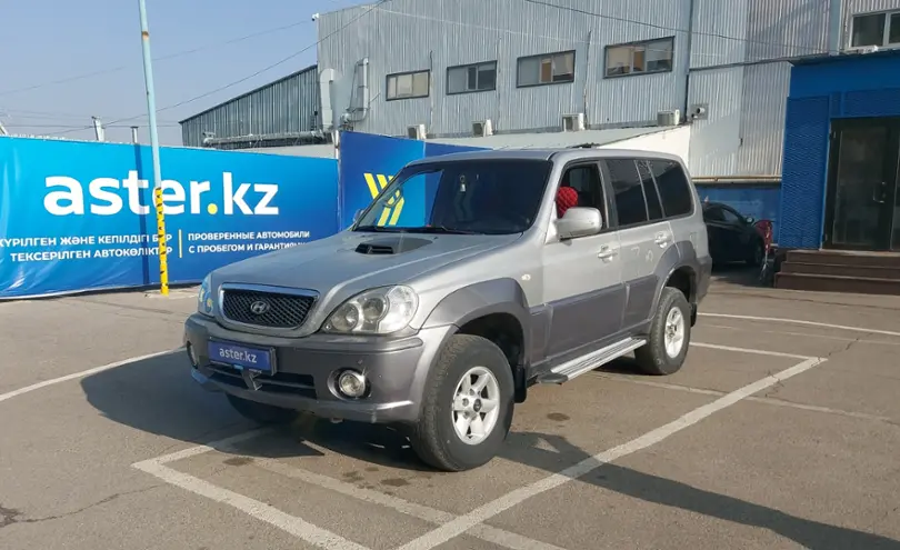 Hyundai Terracan 2003 года за 3 000 000 тг. в Алматы