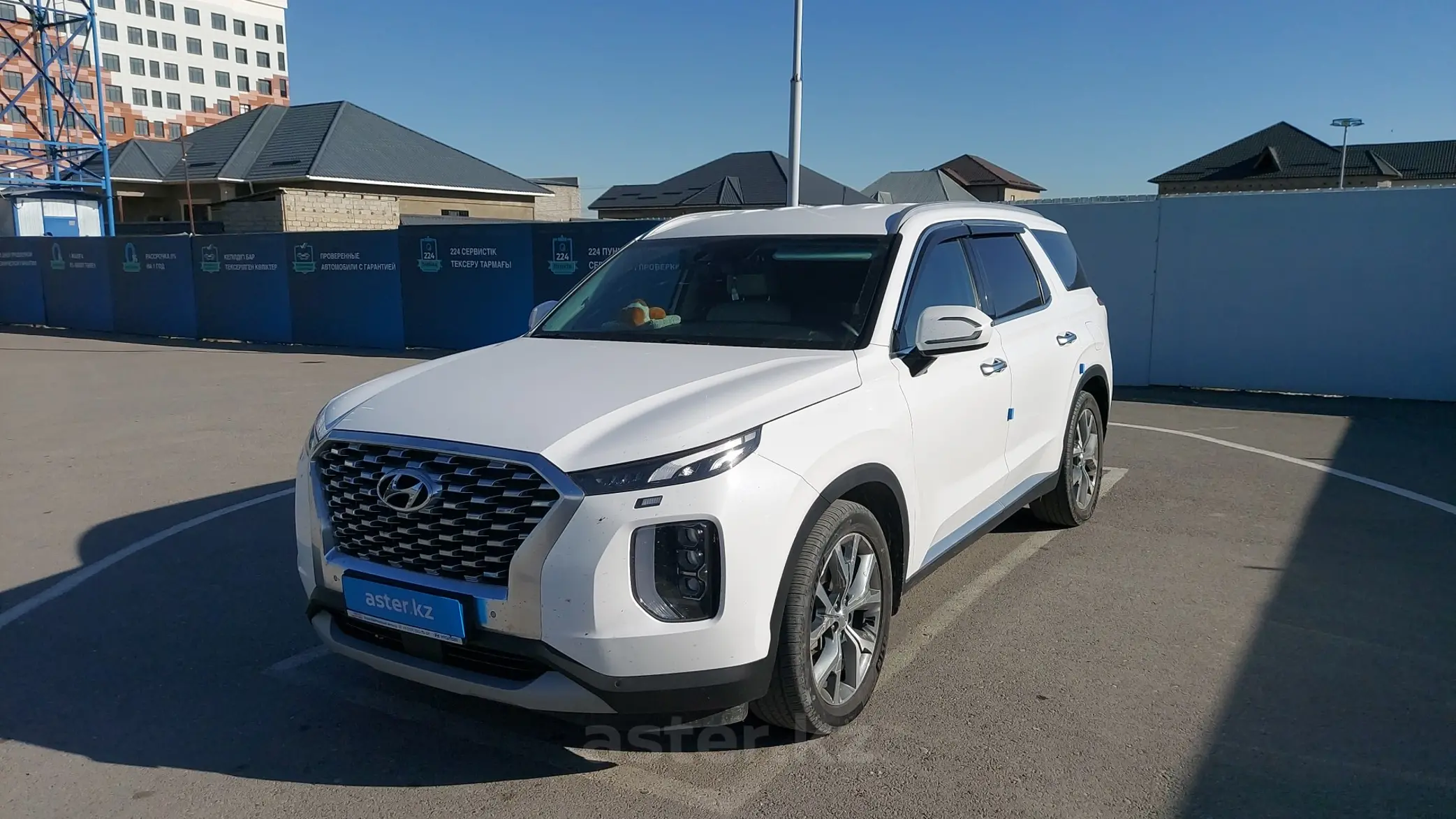 Hyundai Palisade 2020