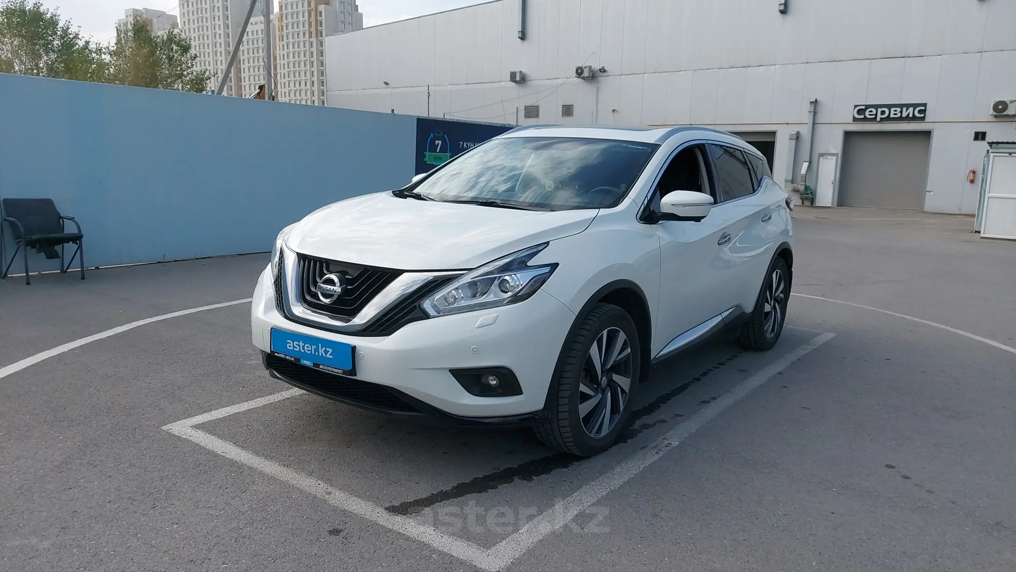 Nissan Murano 2020