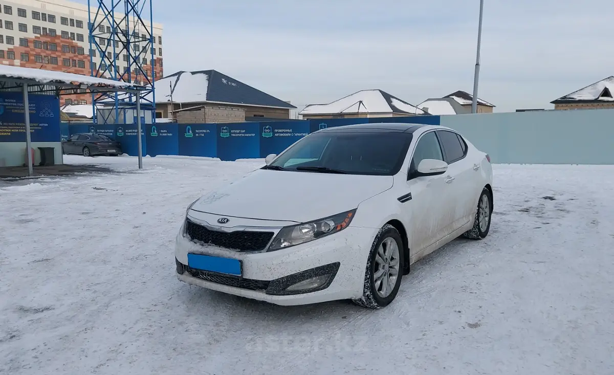 2013 Kia Optima