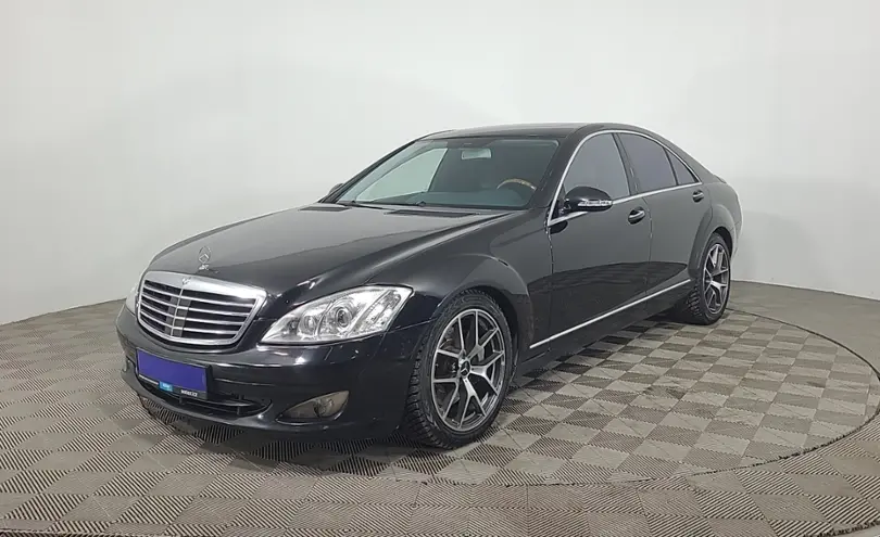 Mercedes-Benz S-Класс 2007 года за 7 700 000 тг. в Караганда