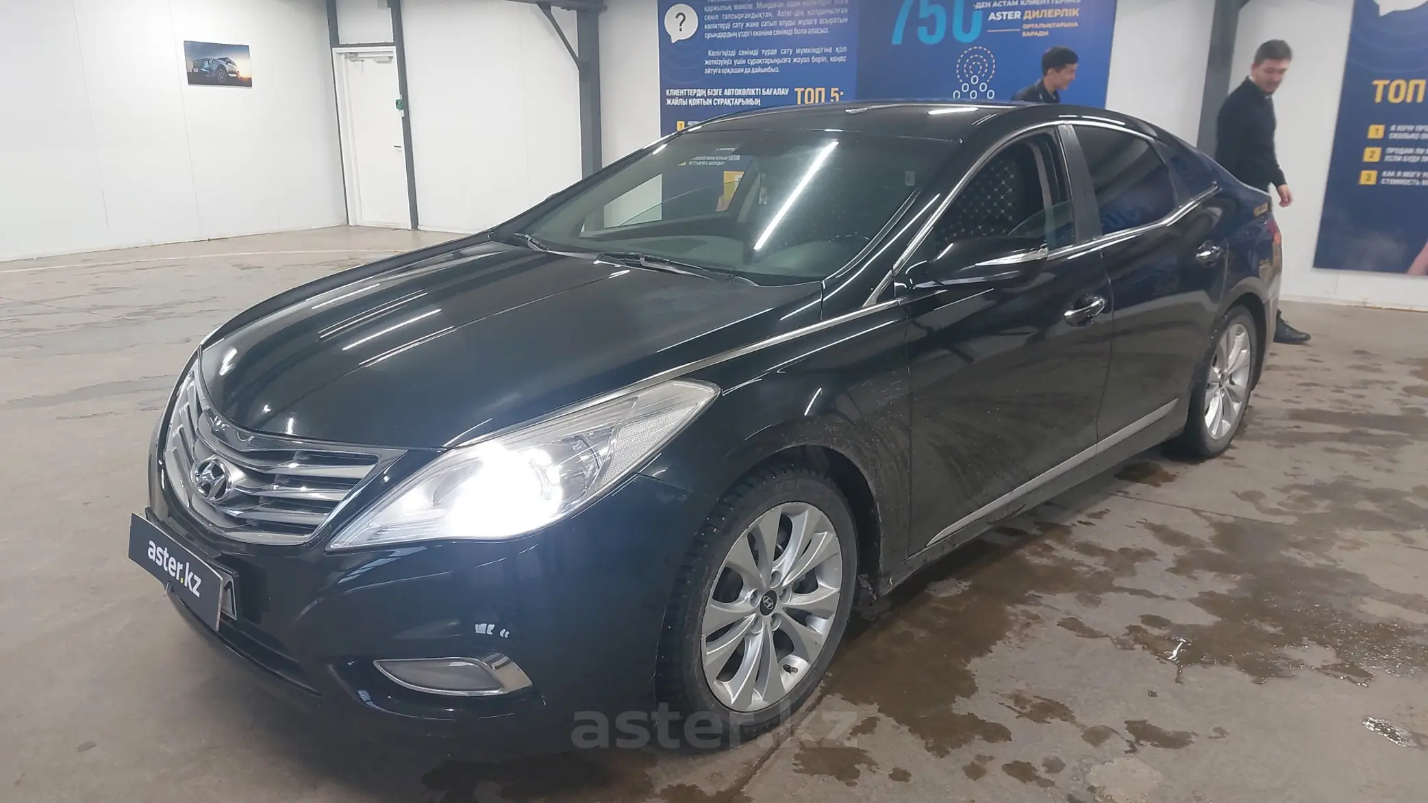 Hyundai Grandeur 2013