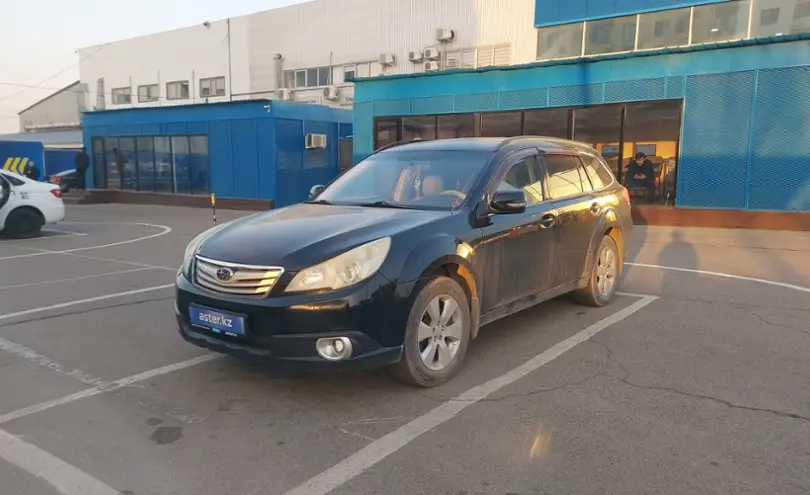 Subaru Outback 2010 года за 8 400 000 тг. в Алматы