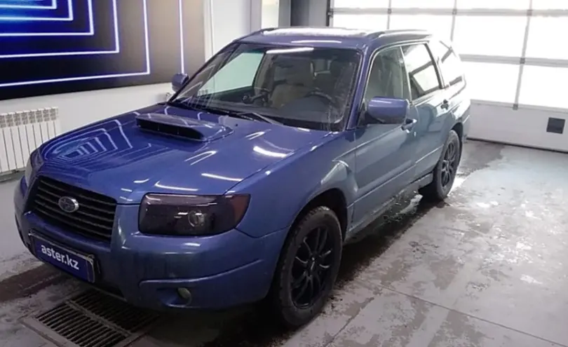 Subaru Forester 2007 года за 5 500 000 тг. в Павлодар